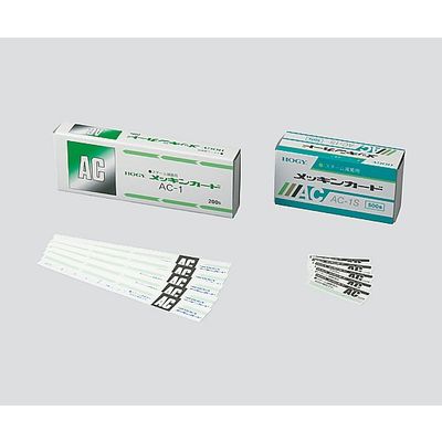 ホギメディカル メッキンカード (オートクレーブ用) ACー1 18×150mm 1箱(200枚) 8-3122-01（直送品）