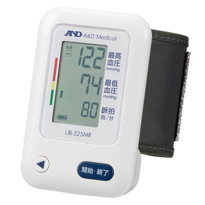 手首式血圧計　UB-525MR　医療機器　電子　エー・アンド・デイ オリジナル