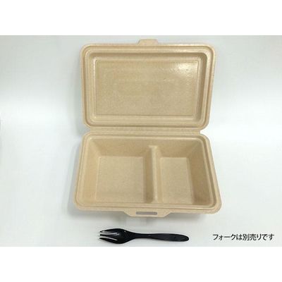 ケーピープラテック 紙製弁当容器 ランチボックス KMー54 ナチュラル 54870 1セット(1袋(25枚)×12)（直送品）