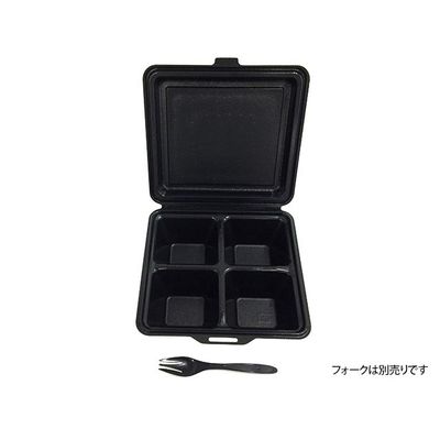 ケーピープラテック 紙製弁当容器 ランチボックス KM-55 ブラック 54874 1包：200枚（25×8）（直送品）