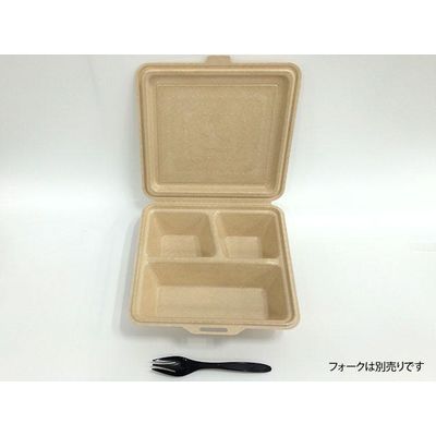 ケーピープラテック 紙製弁当容器 ランチボックス KM-53 ナチュラル 54867 1包：200枚（25×8）（直送品）