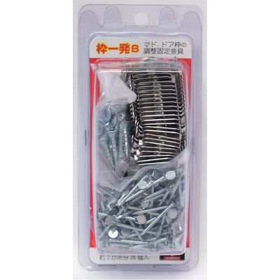 ダンドリビス 枠一発B(枠固定調整金具) ブリスターパック ダンドリビス 枠一発B(枠固定調整金具) ブリスターパック