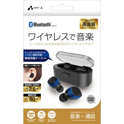 エアージェイ BLUETOOTH 完全ワイヤレスイヤホン BT-AP1 BL（直送品