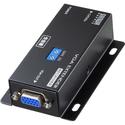 サンワサプライ ディスプレイエクステンダー(受信機) VGA-EXRN 1個（直送品）