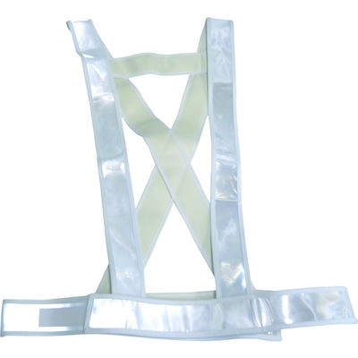 ミズケイ タスキ型安全ベストキングサイズ ホワイト 5920022 1着 115-7195（直送品）