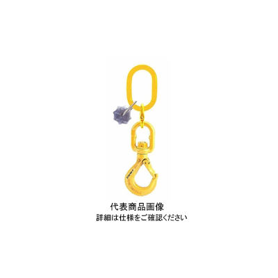 イーグル・クランプ（Eagle Clamp） 回転フック DSHB-0.5 1セット（3個