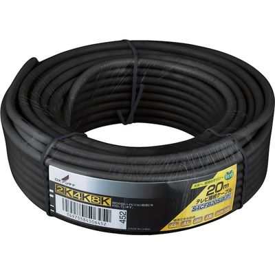 DXアンテナ 4C同軸ケーブル（20m）（黒） S4CFB20SB（P） 1個（直送品）