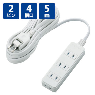 延長コード 電源タップ コンセント 5m 2ピン 4個口 ほこりシャッター 白 T-ST02N-2450WH エレコム 1個（直送品）