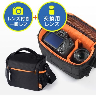 サンワダイレクト カメラポーチ（一眼レフ・ショルダー・ベルトループ内蔵・レンズ収納） 200-DGBG008BK 1個（直送品）