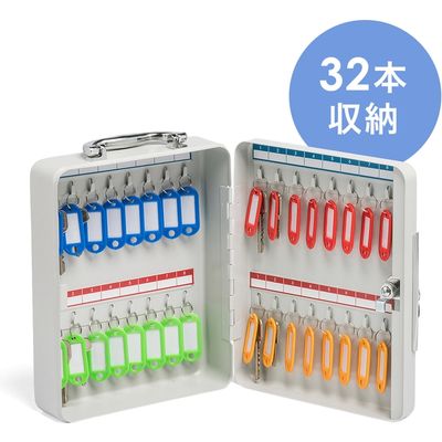 サンワダイレクト キーボックス（鍵ボックス・32本収納・鍵付き・壁固定・タグ付き・取っ手付き） 200-SL059 1個（直送品）