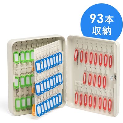 サンワダイレクト キーボックス（鍵ボックス・93本収納・鍵付き・壁固定・タグ付き） 200-SL061 1個（直送品）