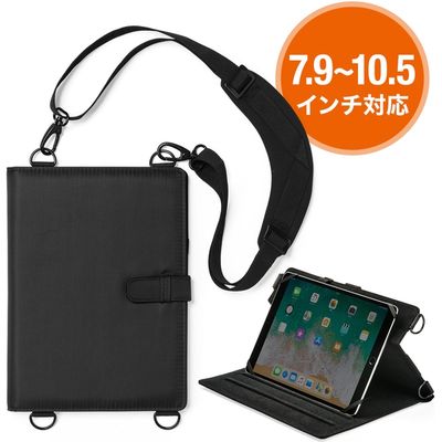 サンワダイレクト タブレットベルトケース 200-TABC017 1個（直送品）