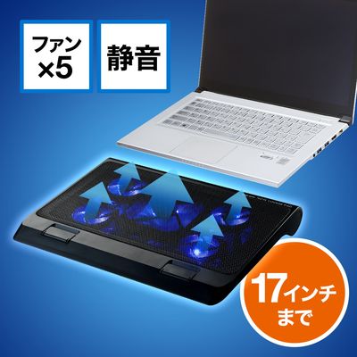 サンワダイレクト ノートパソコンクーラー 400-CLN025 1個（直送品）