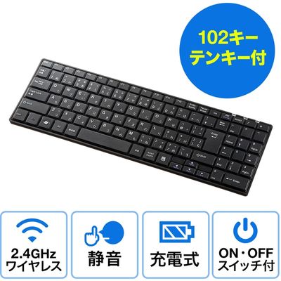 ワイヤレスキーボード　無線　パンタグラフ　コンパクト　フルサイズ　ブラック　400-SKB054　サンワサプライ　１個（直送品）