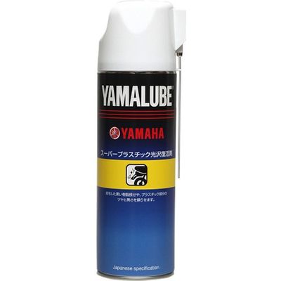 ワイズギア スーパープラスチック光沢復活剤 500ml 90793-40077