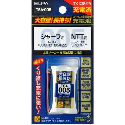 朝日電器 大容量長持ち充電池 TSA-005（直送品） アスクル