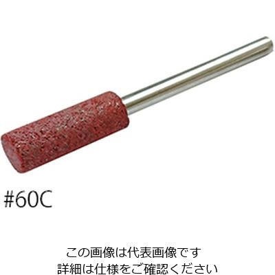 秋山産業 ハイダイヤゴム砥石(ダイヤモンド砥粒入) 赤 #60C 1個 3-8779-01（直送品）
