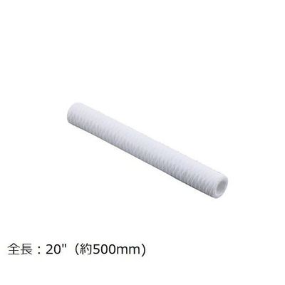 アズワン アズツール糸巻カートリッジフィルター(PP製) 500mm 3μm SWP3P198 1本 3-8878-02（直送品）