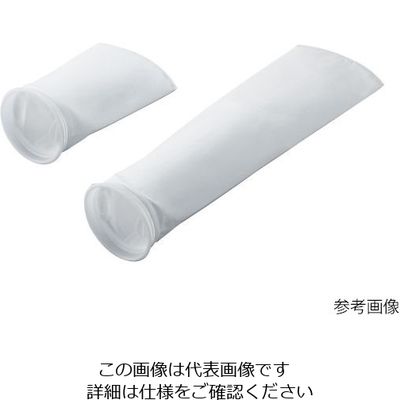 アズワン フィルターバッグ(PP製) Φ178×810mm 25μm 810-25 1個 3-8940-05（直送品）