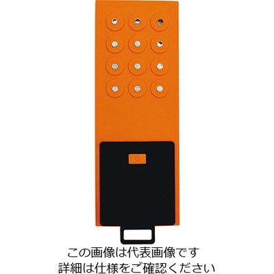 メテックス フレキシブルLEDライト スクエアミニ 200×75×20mm 3-9257-01 1個（直送品）