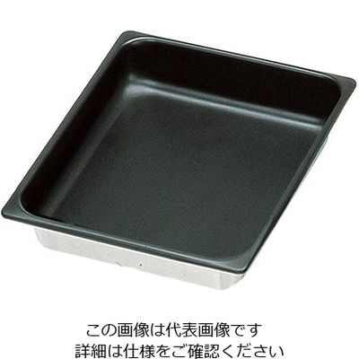 杉山工業 ホテルパン(フッ素コーティング仕様) 352×325×25mm SH-1831T 1個 3-9350-01（直送品）