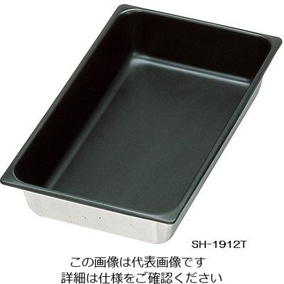 杉山工業 ホテルパン(フッ素コーティング仕様) 530×325×65mm SH-1912T 1個 3-9350-04（直送品）