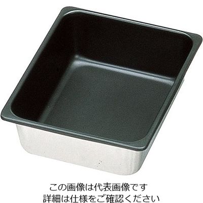 杉山工業 ホテルパン(フッ素コーティング仕様) 352×325×100mm SH-1834T 1個 3-9350-05（直送品）