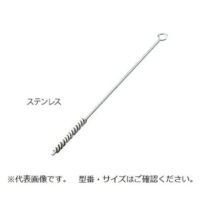 アズワン ネジリブラシ ステンレス Φ16×200mm 3-9803-08 1本（直送品）