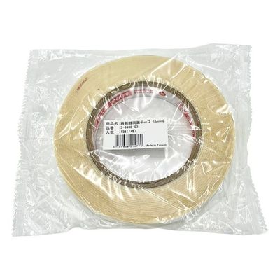 アズワン 再剥離両面テープ 15mm×0.1mm×50m 3-9930-03 1巻（直送品）