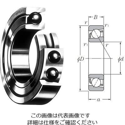 日本精工 アンギュラ(ホウキンリテーナ) 7013A 1個 62-4955-06（直送品）