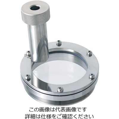 MONOVATE ステンレスのぞき窓(ライト・ケース付) NMB-LC-1.5S 1個 3-141-01（直送品）
