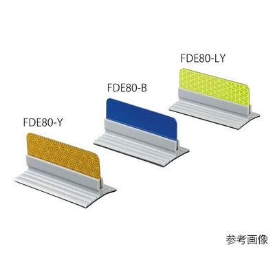 アズワン 反射板 フレックスデリ(R)ECO ブルー 5個入 FDE40-B/B-TG 1袋(5個) 3-144-02（直送品）