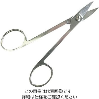アイガーツール 精密金切ハサミ 鋼材金切り直 3-9209-05 1個（直送品）