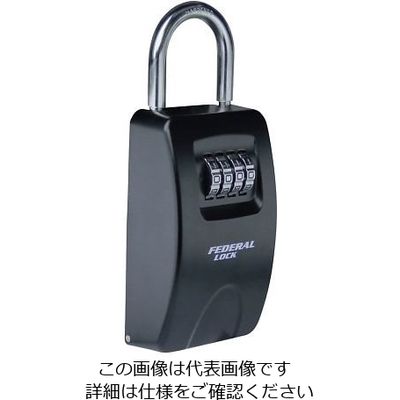 喜一工具 キーボックス ダイヤル可変式 SKS-004-P 1個 3-9841-02（直送品）