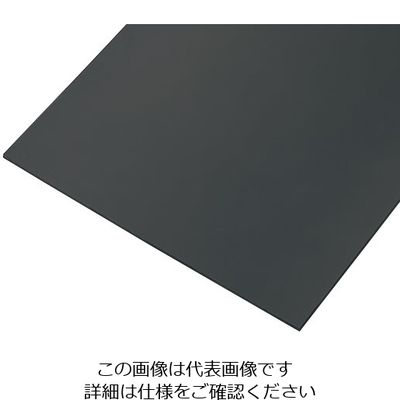 アズワン ゴムシート板材(天然ゴム) 300×300mm 厚み2mm 2-9290-11 1枚（直送品）