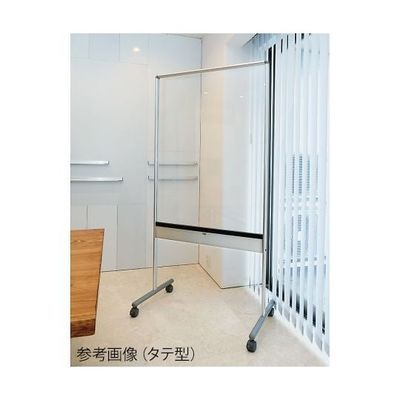 馬印 透明ボード(ヨコ型) UDTP34YN 1個 3-8955-02（直送品）