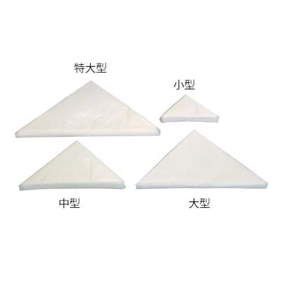 志賀昆虫普及社 三角紙(パラフィン紙) 中型 100枚入 No.195 1袋(100枚) 3-9425-03（直送品）