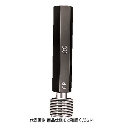 オーエスジー OSG ねじ用限界プラグゲージ メートル(M)ねじ 9327452 LG-GP-6H-M5.5X0.5 1本 823-1707（直送品）