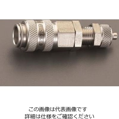 エスコ 6x8mm ウレタンホースカップリング(隔壁/ステンレス/ワン