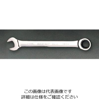 エスコ 46mm コンビネーションギアレンチ EA614DA-46 1個（直送品 