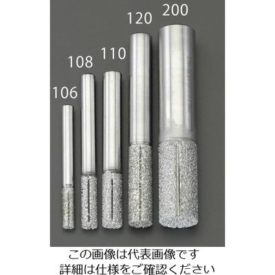 エスコ（esco） 6mm ダイヤモンドルーター（複合材用/円筒） 1本