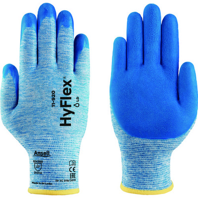 アンセル・ヘルスケア・ジャパン Ansell ニトリル背抜き手袋 ハイフレックス 11ー920 Mサイズ 11-920-8 1双（直送品）