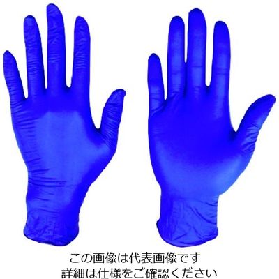 川西工業 川西 ニトリル使いきり手袋粉無300枚入ダークブルーSSサイズ 2062BL-SS 1箱(300枚) 102-6079（直送品）