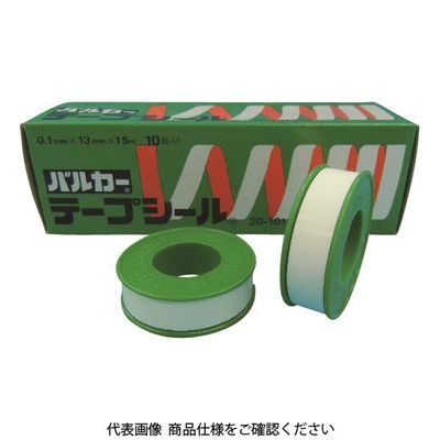 バルカー テープシール(10巻入り) 幅13mm×長さ15m 20E-101315 1箱(10巻) 776-6084（直送品）