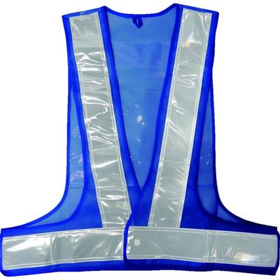 ミズケイ アピール安全ベスト「宣伝マン」<青/白> 5941011 1着 115-7179（直送品）