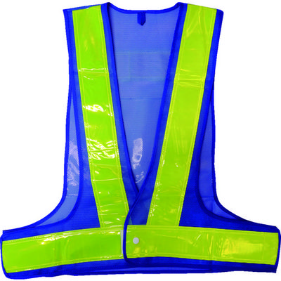 ミズケイ アピール安全ベスト「宣伝マン」<青/黄> 5941012 1着 115-7180（直送品）