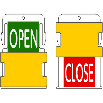 アイマーク IM スライド表示タグ OPEN CLOSE (OPEN ー 緑地に白 / 赤字に白) AIST6-EN 1枚 102-9929（直送品）