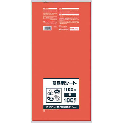 日本サニパック サニパック B11R 食品用シート1100角 赤 1冊(100枚) 868-8554（直送品）