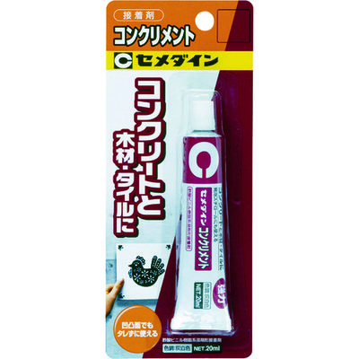セメダイン 接着剤 コンクリメント (灰白色) P20ml CAー134 1本 813-5161（直送品）