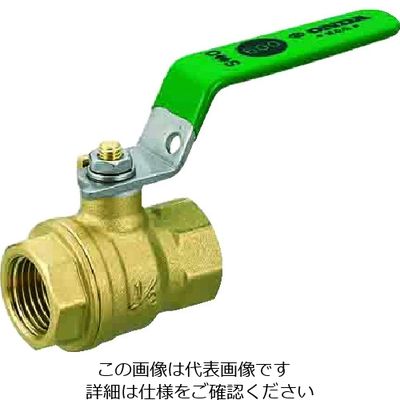 オンダ製作所 黄銅ボールバルブ FF2型(フルボアコンパクト) Rc1/2 FF2-15 1個 116-1653（直送品）